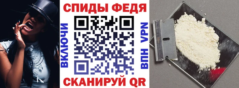 Амфетамин VHQ  darknet Telegram  Бодайбо 