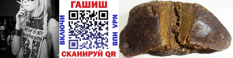 Гашиш гарик  OMG ТОР  Бодайбо 