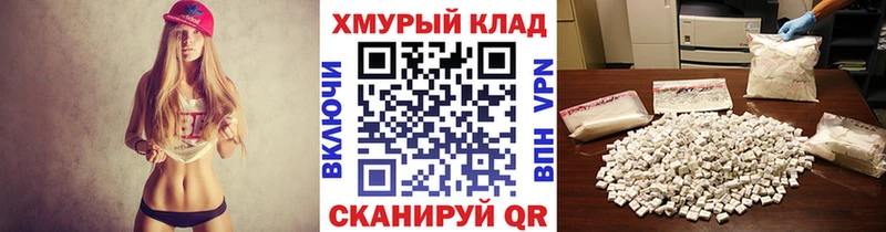 Героин VHQ  Бодайбо 