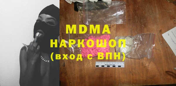 бошки Алексеевка