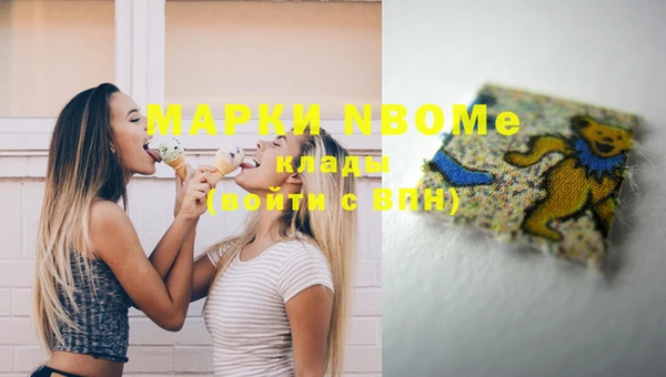 бошки Алексеевка