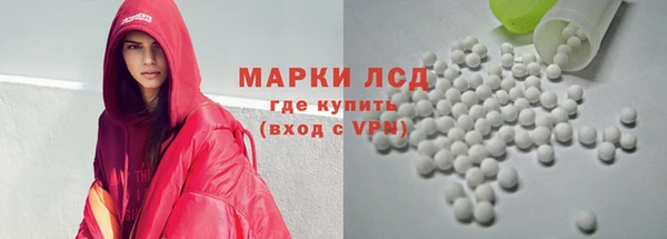 ешки Алексин