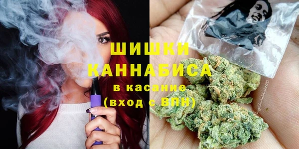 бошки Алексеевка