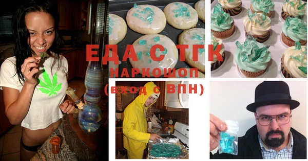 MDMA Premium VHQ Алзамай