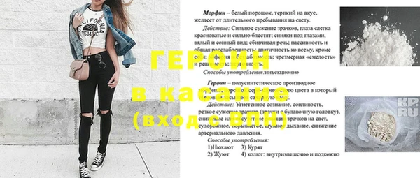 бошки Алексеевка