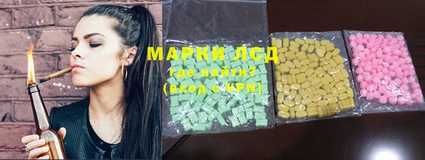 MDMA Premium VHQ Алзамай