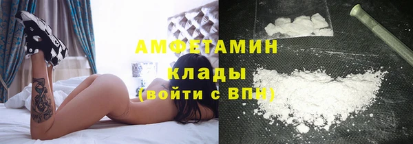бошки Алексеевка