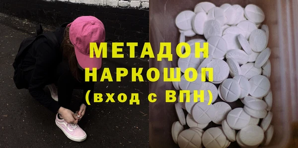бошки Алексеевка