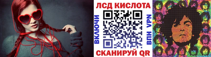 Марки 25I-NBOMe 1,5мг  где найти наркотики  Бодайбо 