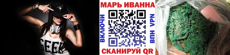 Бошки Шишки план  Бодайбо 
